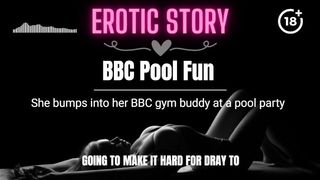 [BBC EROTIC AUDIO STORY] BBC Pool Fun