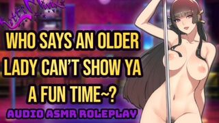 ASMR - Alluring Naughty MILF Stripper Lets You Fuck Her In The VIP Back Room! Cartoon Asian cartoon ASMR Roleplay