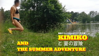 Milf Brunette Kimiko and Sexual Entertainment In Summer Camping - Sex Sex Tape