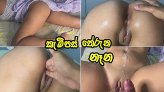 Result කියන්න ගෙදරට ආව කෙල්ල - Sri lankan Campus Lady First Time Hard Fuck - Cream pie