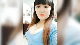 Mature Chinese Women Huge Boobs